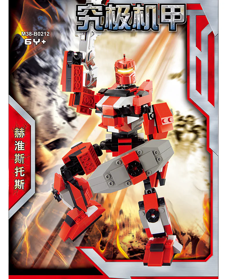Guardian Force: Inferno Coil 小牛津 OXFORD GF0615-1 image 1
