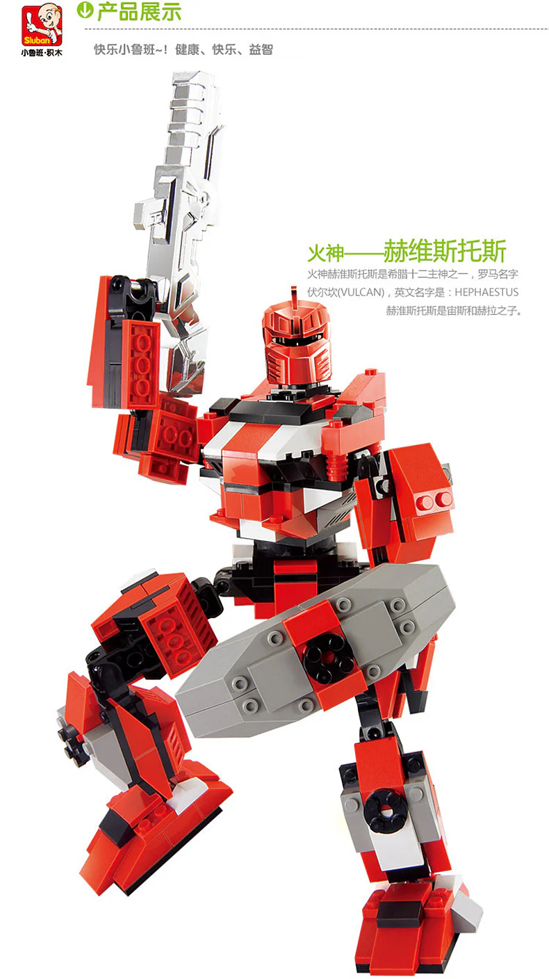 Guardian Force: Inferno Coil 小牛津 OXFORD GF0615-1 image 2