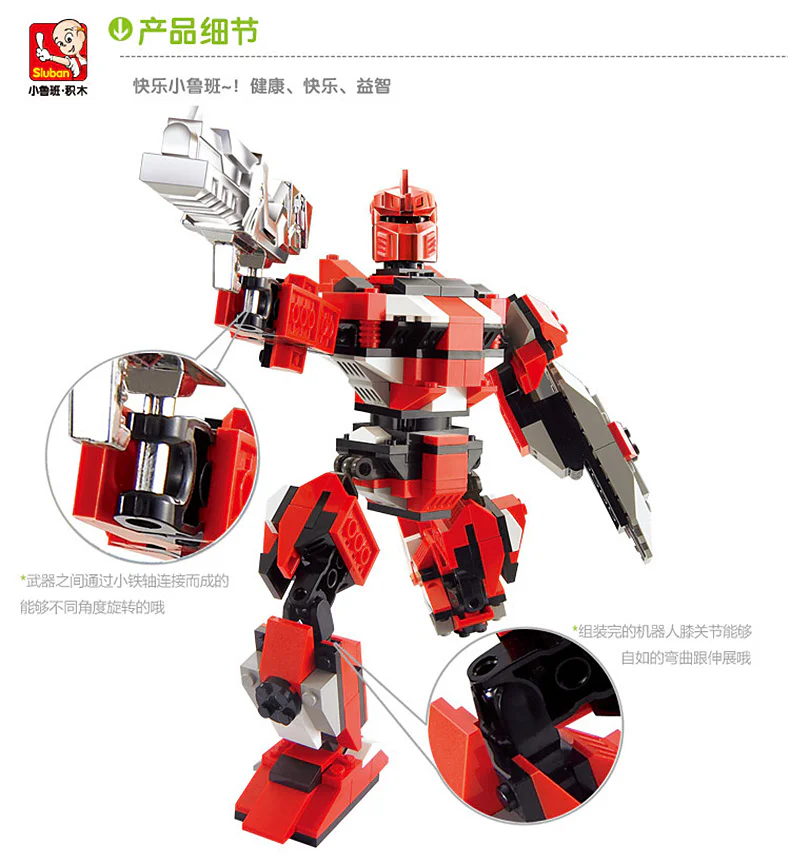 Guardian Force: Inferno Coil 小牛津 OXFORD GF0615-1 image 3