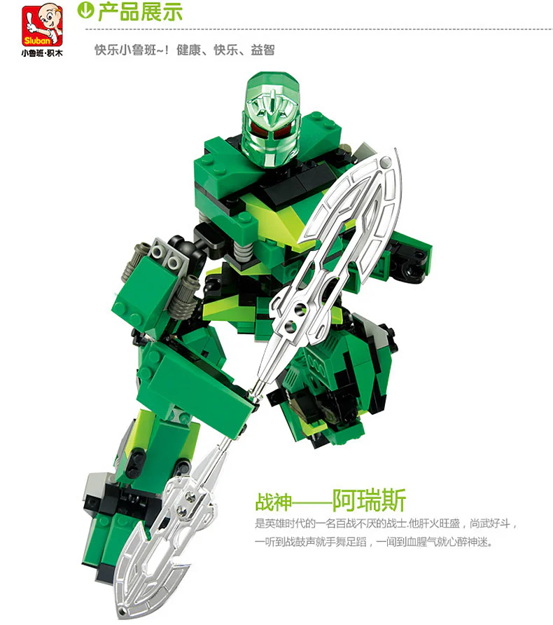 Guardian Power 小牛津 OXFORD GF0615-2 image 3