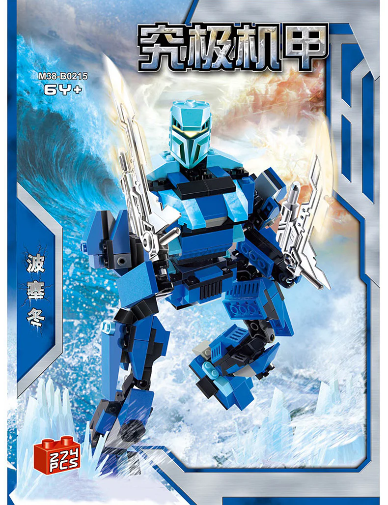 Guardian Power: Ocean Storm 小牛津 OXFORD GF0615-3 image 2