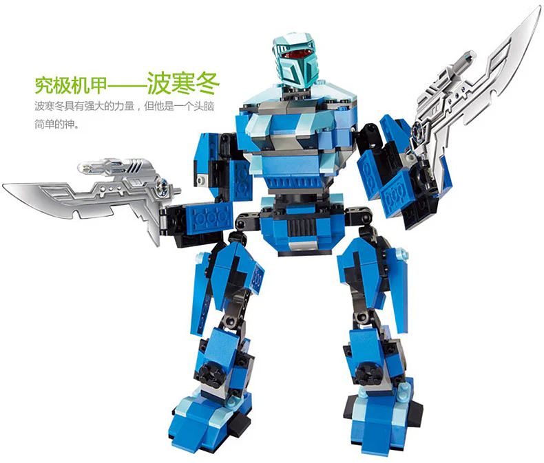 Guardian Power: Ocean Storm 小牛津 OXFORD GF0615-3 image 3