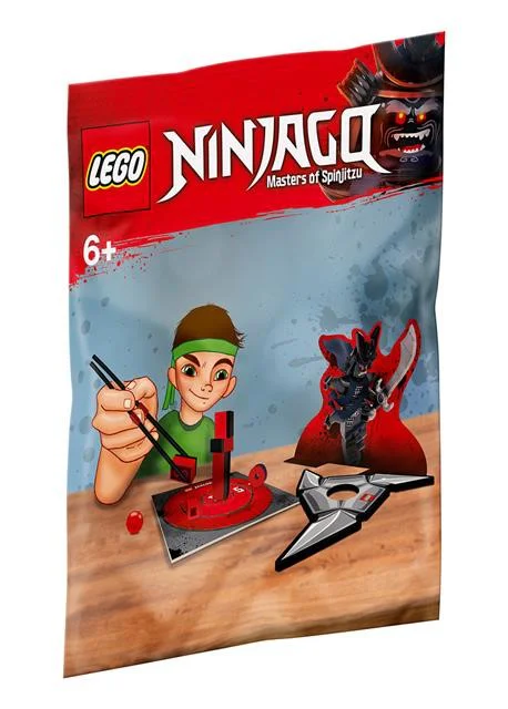 Ninja training kit 乐高 LEGO 5005231 image 1