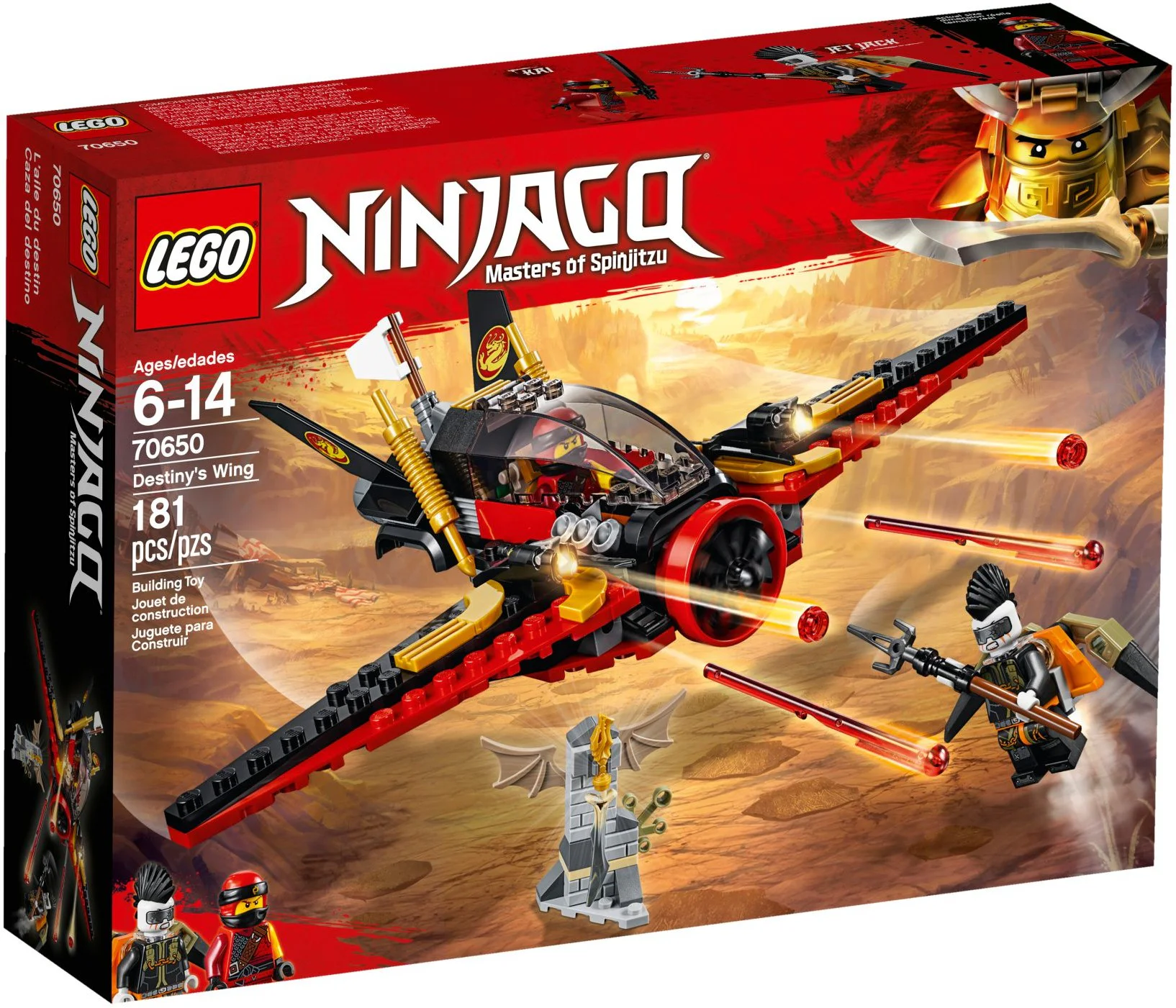 Dragon Action: Wing of Destiny 1124C image 1