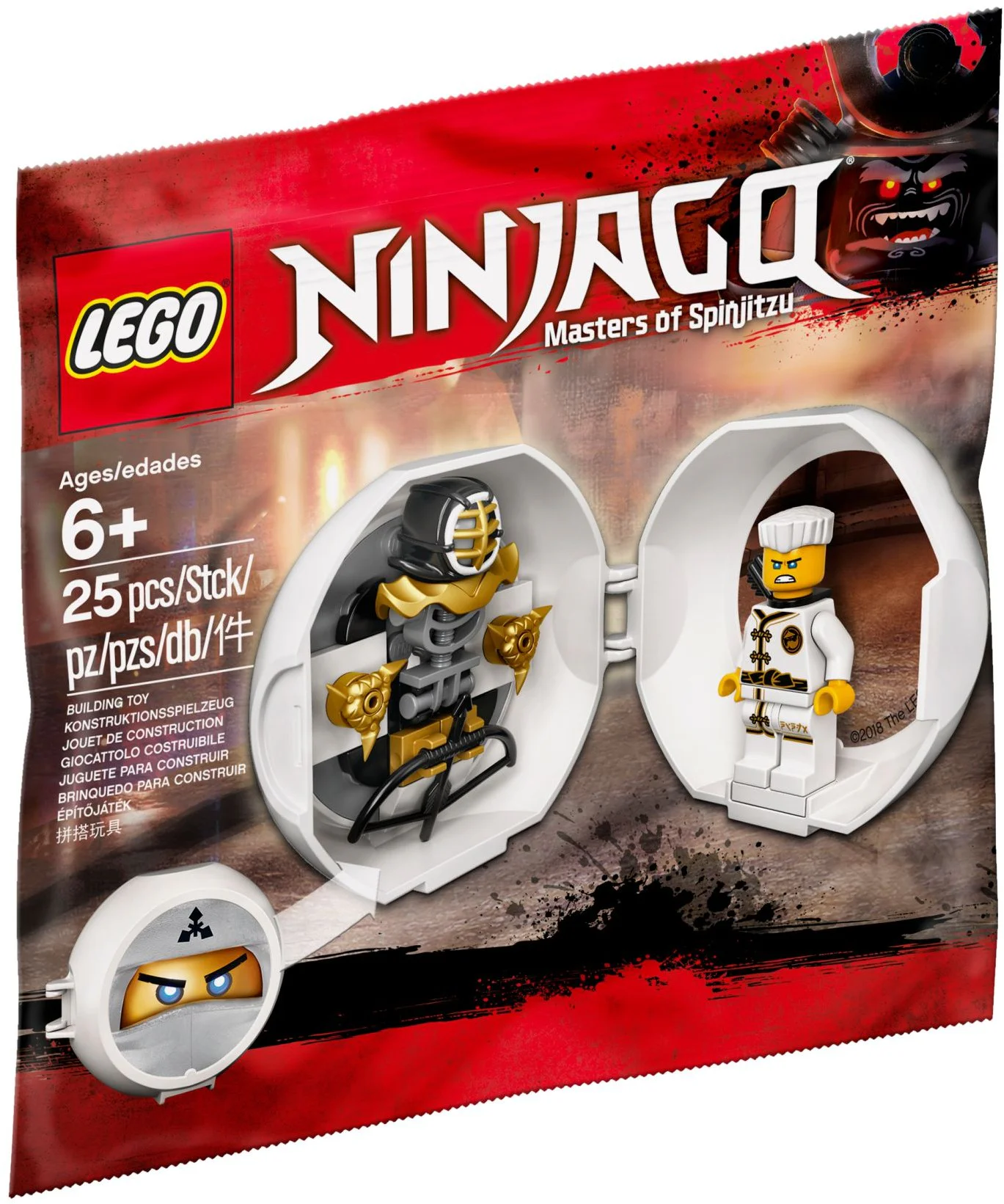 Sons of Manchuria: A great sworddo trainer 乐高 LEGO 5005230 image 2
