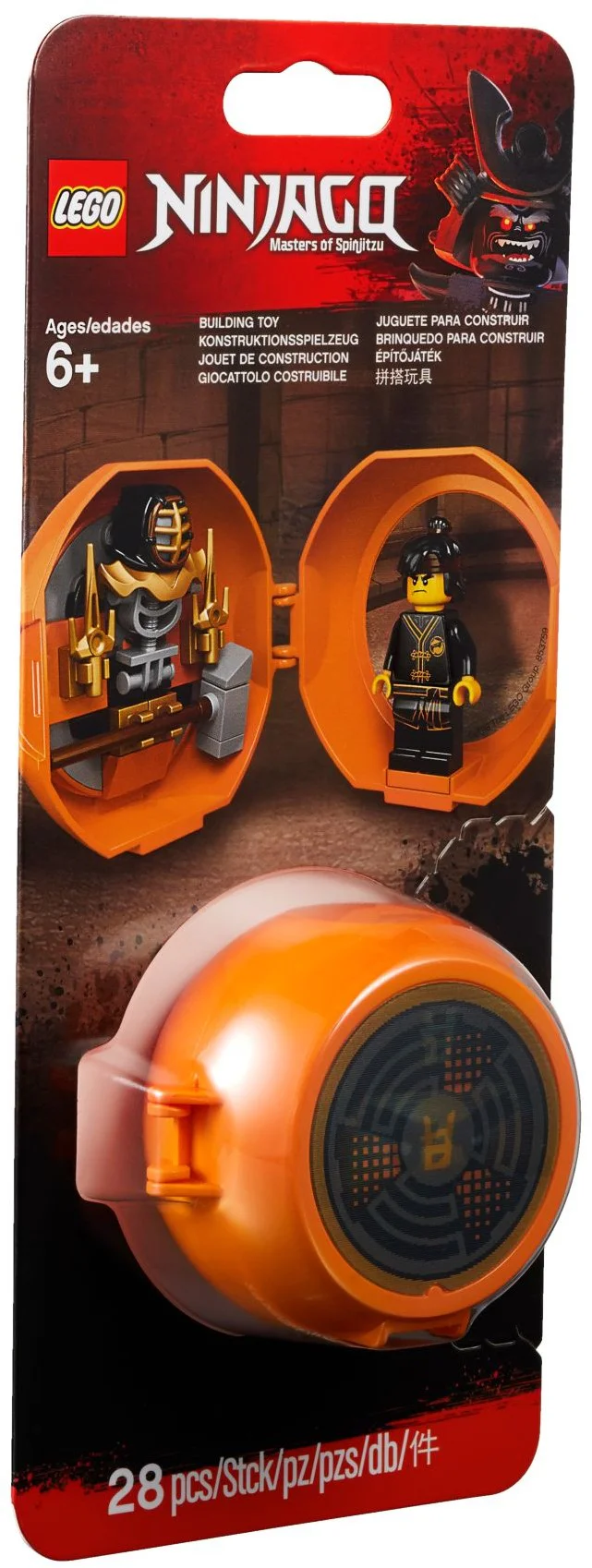The Son of Ninja of Kao 乐高 LEGO 853759 image 1