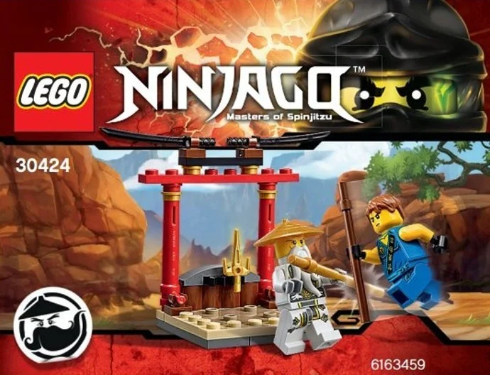 Master Wu's training field 乐高 LEGO 30424 image 1