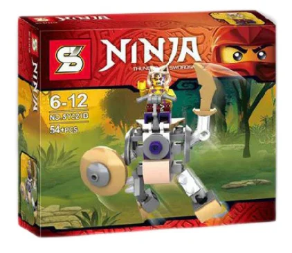 Snake Tribe's Fighter Shell SY221B image 2