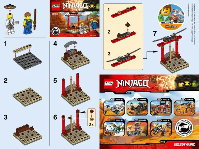 Master Wu's training field 乐高 LEGO 30424 image 3