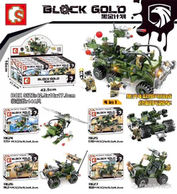 Black Gold Plan: Ultimate Battle Car 4-in-1