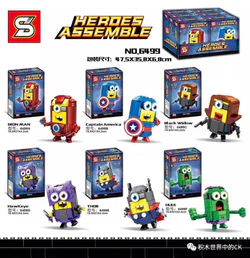 Little Yellow Man Edition Avengers 6-pack