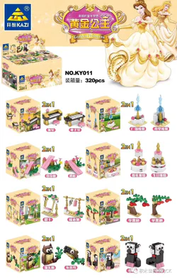 Golden Princess Miniature Set (8 kinds)