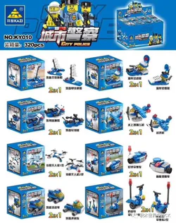 City Police Vehicles: 8 Models