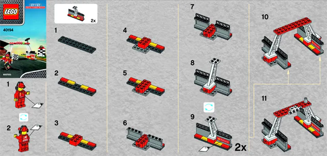 Shell: End Line and Awards 乐高 LEGO 40194 image 2