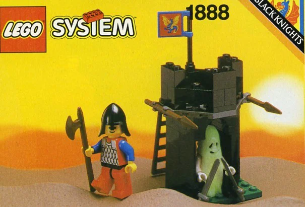 Castle: Black Knight: Black Knight's Defence House 乐高 LEGO 1888 image 1