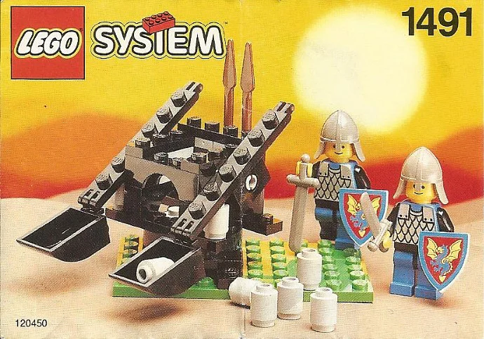 Castles: Black Knights: Stoners with arms 乐高 LEGO 1491 image 1