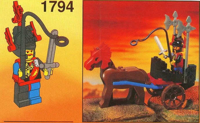 Castle: Dragon Knight: Dragon Knight Combat Car 乐高 LEGO 1794 image 1