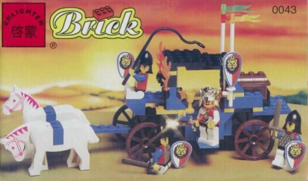 Castle: Royal Knight: Royal Warrior Caravan 乐高 LEGO 6044 image 1