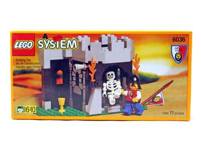 Fortress: Royal Knights: Guarding the Secret Chamber 乐高 LEGO 6036 image 5