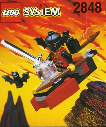 Castles: Knights of Fear: Horror 乐高 LEGO 2848 image 1