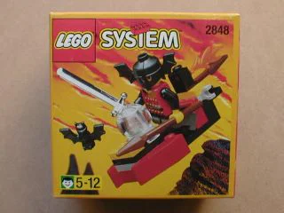 Castles: Knights of Fear: Horror 乐高 LEGO 2848 image 2