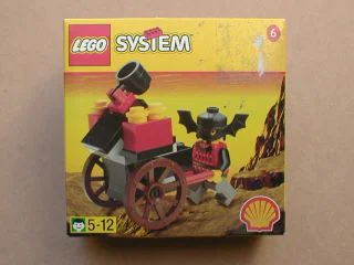 Castles: Knights of Fear: The Black Stone Roller 乐高 LEGO 2540 image 1