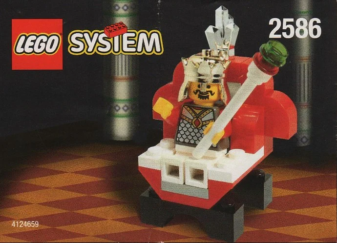 Castle: Western Chess King 乐高 LEGO 5702 image 2