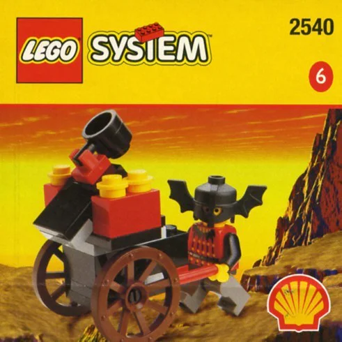 Castles: Knights of Fear: The Black Stone Roller 乐高 LEGO 2540 image 2