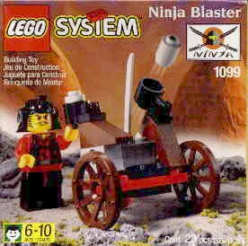 Castle: Ninja: Trebuchet 乐高 LEGO 1099 image 6