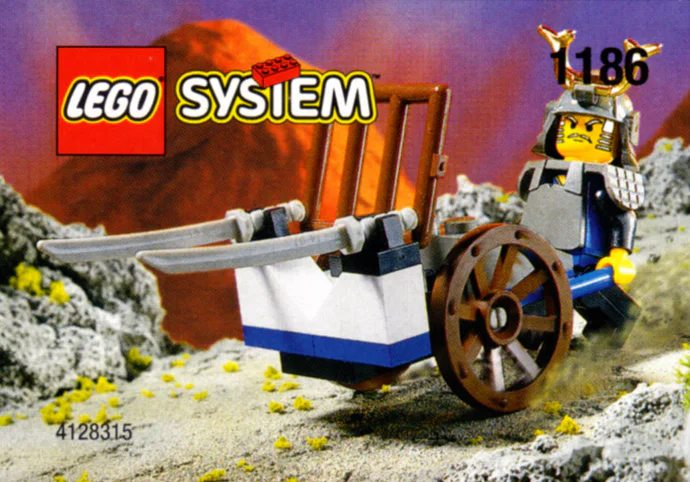 Castle: Ninja: General of War Carriage 乐高 LEGO 3018 image 2