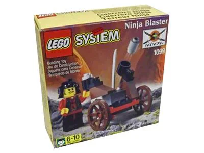 Castle: Ninja: Trebuchet 乐高 LEGO 1099 image 10