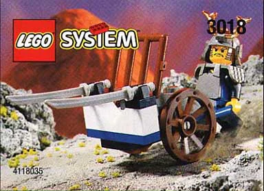 Castle: Ninja: General of War Carriage 乐高 LEGO 3018 image 4