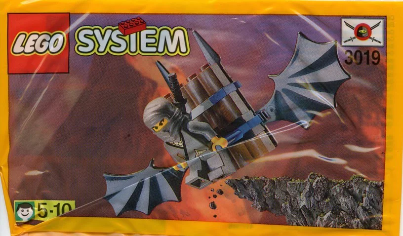 Castle: Ninja: Flying Ninja Machine 乐高 LEGO 1187 image 4