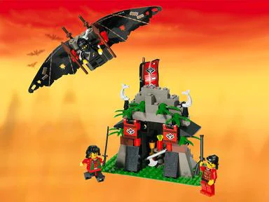 Castles: Ninjas: Thieves hideouts 乐高 LEGO 6045 image 1