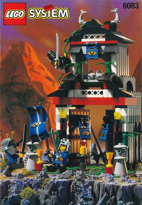 Castle: ninjas: Grand General Tower 乐高 LEGO 6083-2 image 1