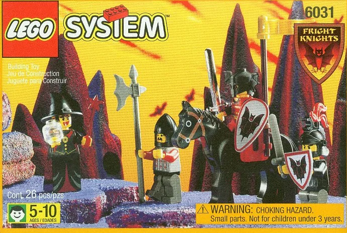 Castles: Knights of Fear: The Heroes 乐高 LEGO 6031 image 2