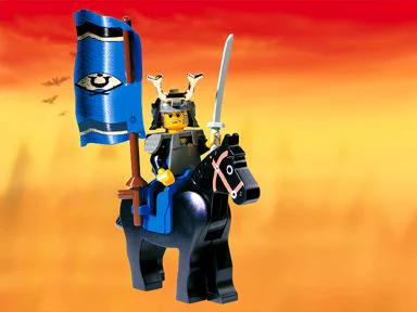 Castle: Ninja: General 乐高 LEGO 6013 image 3