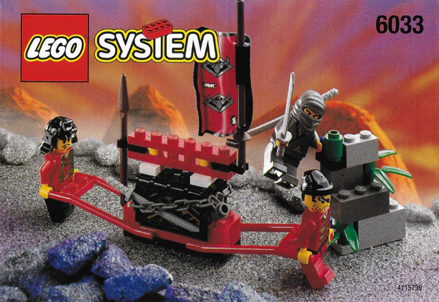 Castle: Ninja: Treasure robber 乐高 LEGO 6033 image 3