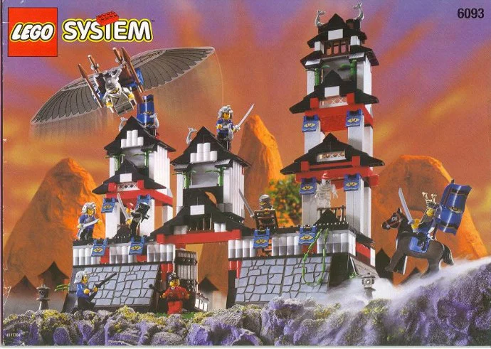 Castle: Ninja: Flying Ninja Fortress 乐高 LEGO 6093 image 2