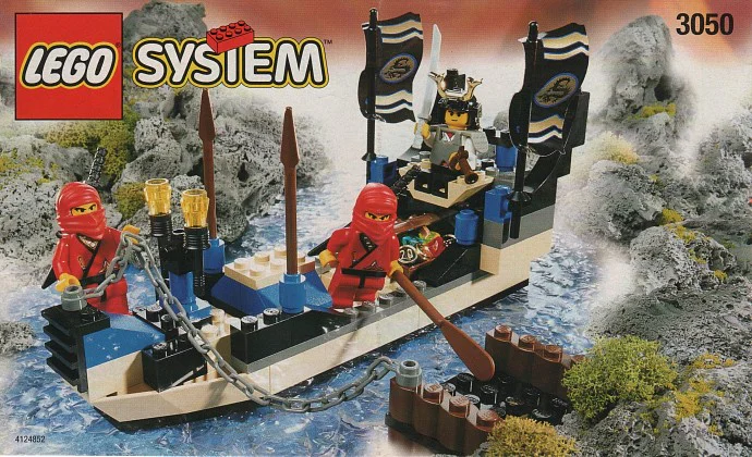 Castle: Ninja: Ninja Ship and Ferry Crossing 乐高 LEGO 3050 image 1