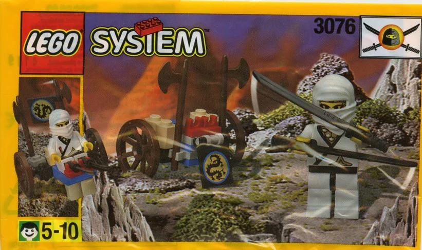 Castle: Ninja: White Robed Ninja 乐高 LEGO 1269 image 3
