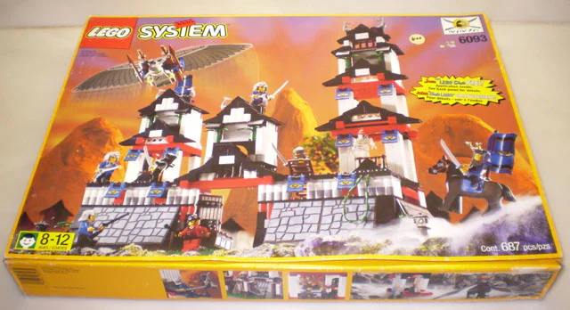 Castle: Ninja: Flying Ninja Fortress 乐高 LEGO 6093 image 3
