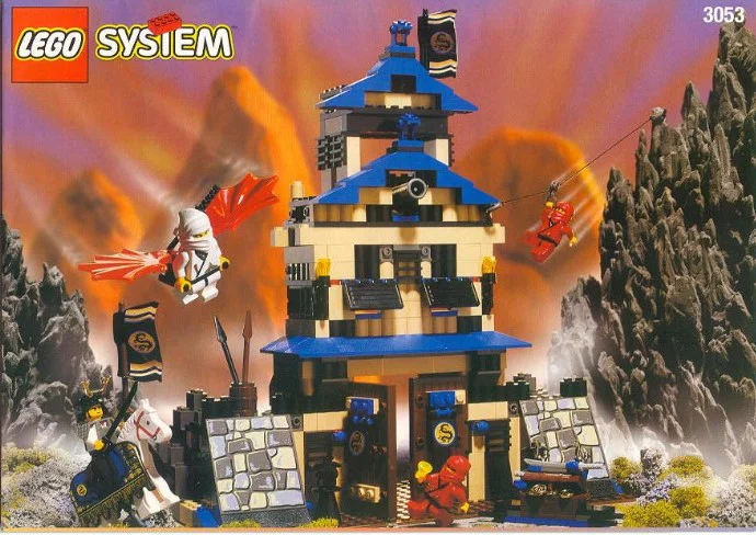 Castle: Ninja: King's fortress 乐高 LEGO 3053 image 1