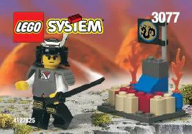 Castle: ninjas: mini-base of ninja General 乐高 LEGO 3077