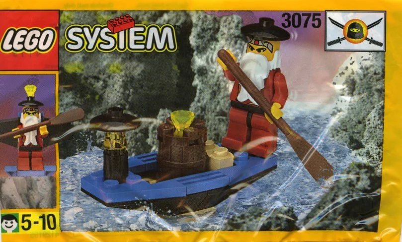 Castle: ninjas: ninja master ' s boat 乐高 LEGO 3075 image 1
