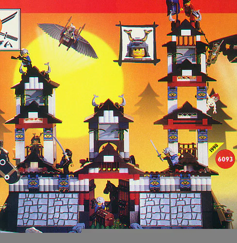 Castle: Ninja: Flying Ninja Fortress 乐高 LEGO 6093 image 4