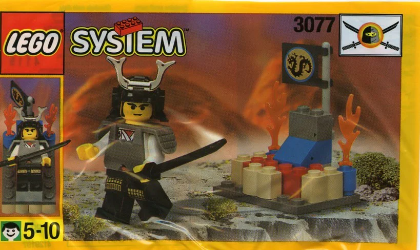 Castle: ninjas: mini-base of ninja General 乐高 LEGO 3077 image 1