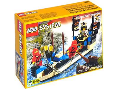 Castle: Ninja: Ninja Ship and Ferry Crossing 乐高 LEGO 3050 image 4
