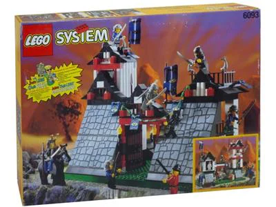 Castle: Ninja: Flying Ninja Fortress 乐高 LEGO 6093 image 7