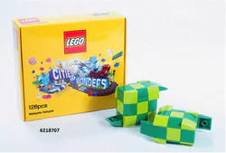 Promotion: Miracle City - Malaysia: Ketupat